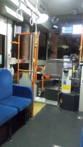 20170125_194240 tate